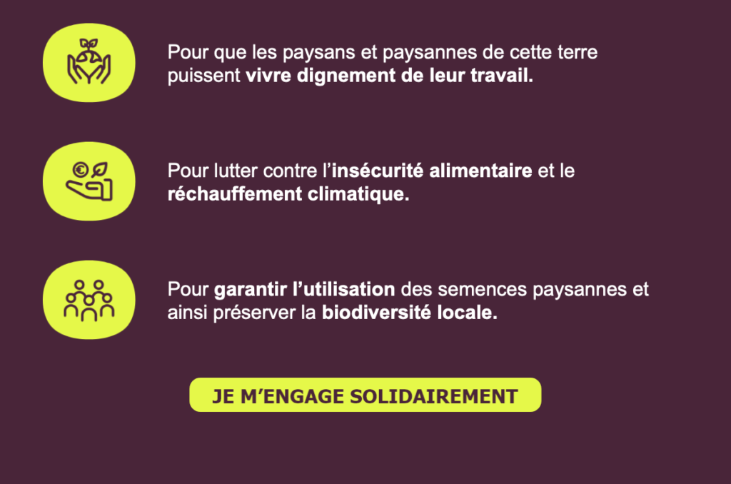 Capture decran 2023 12 20 a 09.29.14 - : faites un don et profitez d'un avantage fiscal